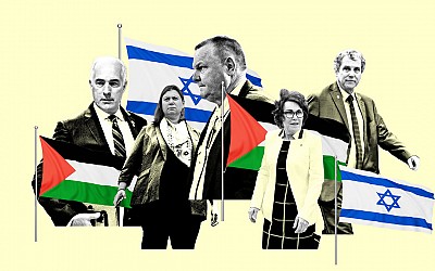Dems Trapped Between Israel and Gaza on the Campaign Trail
