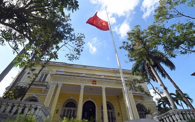 Cuba Will Pursue China Ties 'to Maximum Extent' But Rules Out Military Base