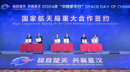 Nicaragua signs up to China’s ILRS moon program