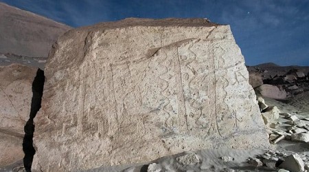 Arte rupestre peruana de dois mil anos pode retratar música psicodélica