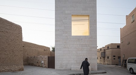 Shamalat Cultural Center / SYN Architects