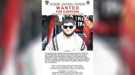 Police release photo of suspect wanted in connection with 'antisemetic' subway chant