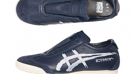 Onitsuka Tiger Mexico 66 Deluxe: Artistry and Craftsmanship in Every Step