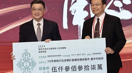 卓榮泰出席強化社會安全網績優人員及團體頒獎 (圖)