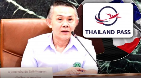 Thailand Pass and health screening introduced for 45 countries after Clade 1b Monkeypox confirmed - Thai Examiner