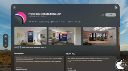 Montana Floss、iPhone/iPad/Apple Vision用スクリーンショット編集アプリ「Shareshot」をリリース