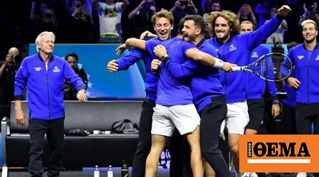 Laver Cup: Ο Αλκαράθ ολοκλήρωσε την ανατροπή και έκανε τον Τσιτσιπά να πανηγυρίσει ακόμα έναν τίτλο με την Team Europe