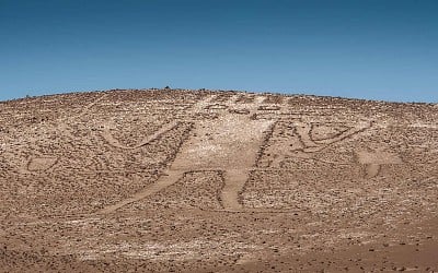 Desenho gigante no deserto do Atacama impressiona cientistas