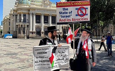 Pro-Palestine protests at G20 summit in Brazil