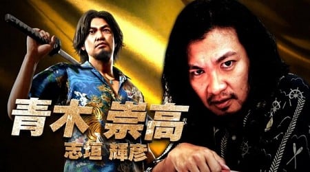 『龍が如く８外伝』元極道「志垣輝彦」を演じる青木崇高さんのインタビュー映像を公開！