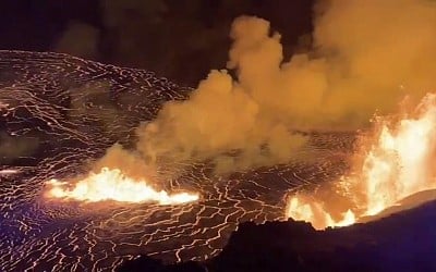 Hawaii's Most Active Volcano Erupts