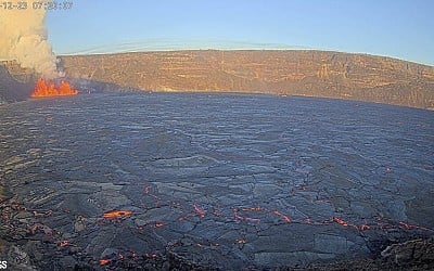 One of the world's most active volcanoes — Hawaii's Kilauea — is erupting again