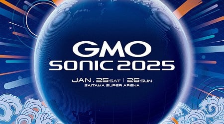 国内最大規模ダンスミュージックフェスティバル「GMO SONIC 2025」にROSE（ロゼ）が出演決定！！