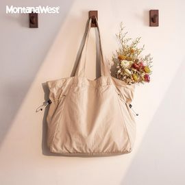 Amazon - Montana West Travel Tote Bag $10
