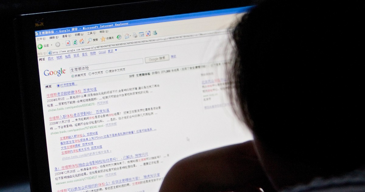 China’s volunteer programmers work in the shadows to keep the internet free