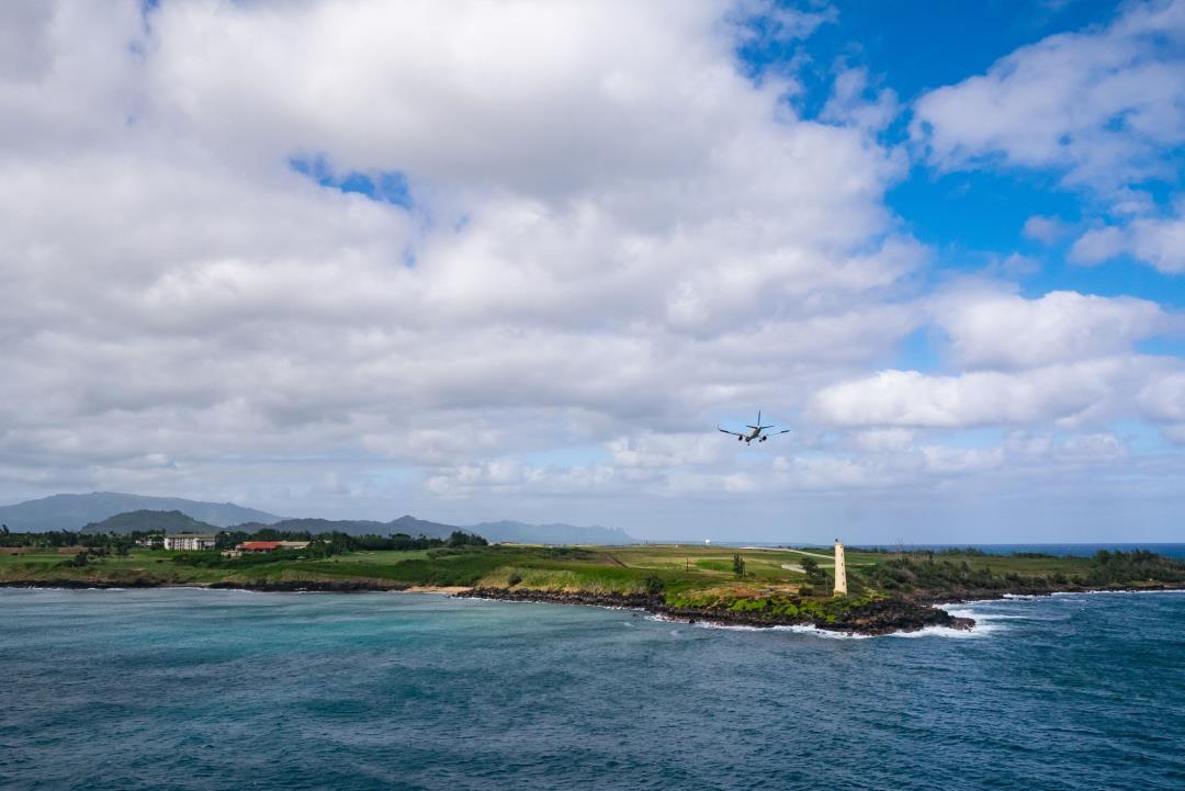 Airliner Plunged, Stopping Just Above Ocean Off Hawaii