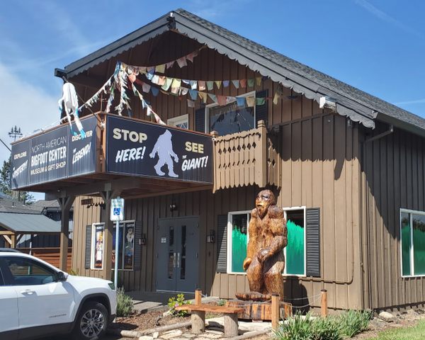 North American Bigfoot Center in Boring, Oregon