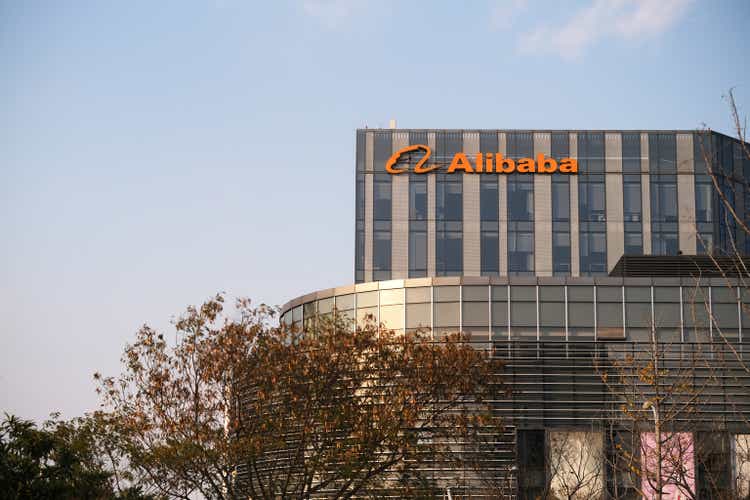 Alibaba stock rises 3% on potential boost in fees - report
