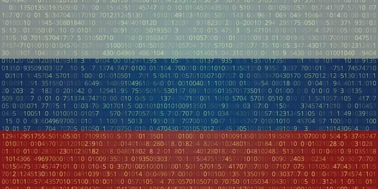 Who are the two major hackers Russia just received in a prisoner swap?