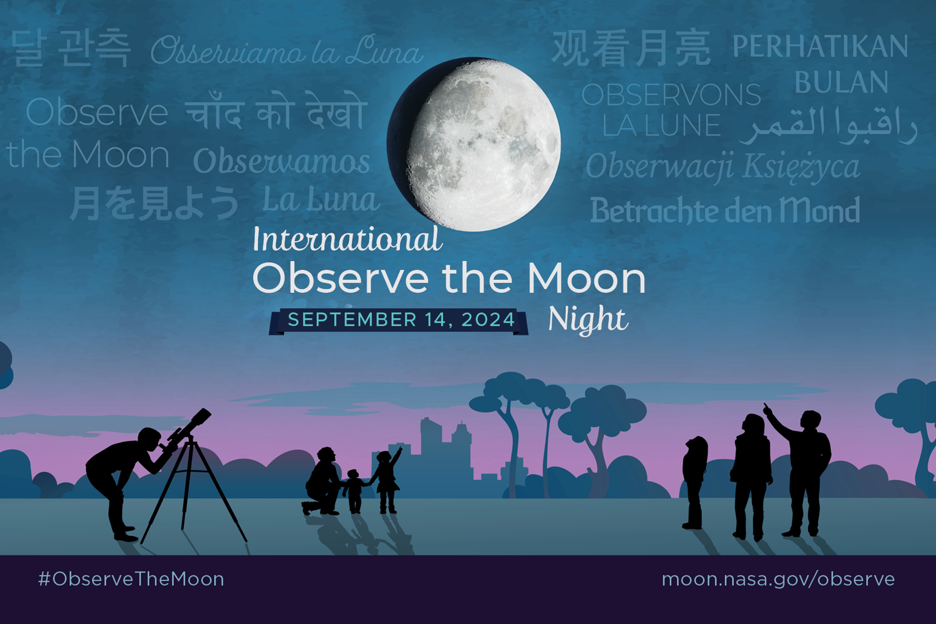 Celebrate International Observe the Moon Night at NASA Goddard