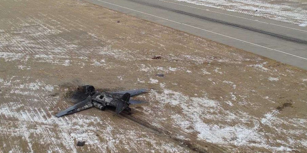 Family of an airman who survived a B-1B crash accused investigators of 'hatred and disrespect' by blaming crew in a scathing crash report