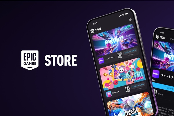 モバイル版「Epic Games Store」が配信中！『Fall Guys』もプレイ可能に