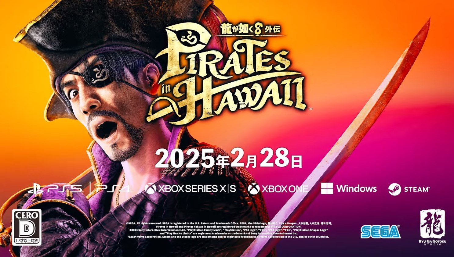 Like a Dragon: Pirate Yakuza in Hawaii Starring Goro Majima Revealed With an Early 2025 Release Date