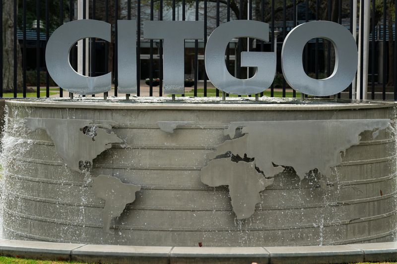 US court officer moves to block creditors from derailing Citgo auction