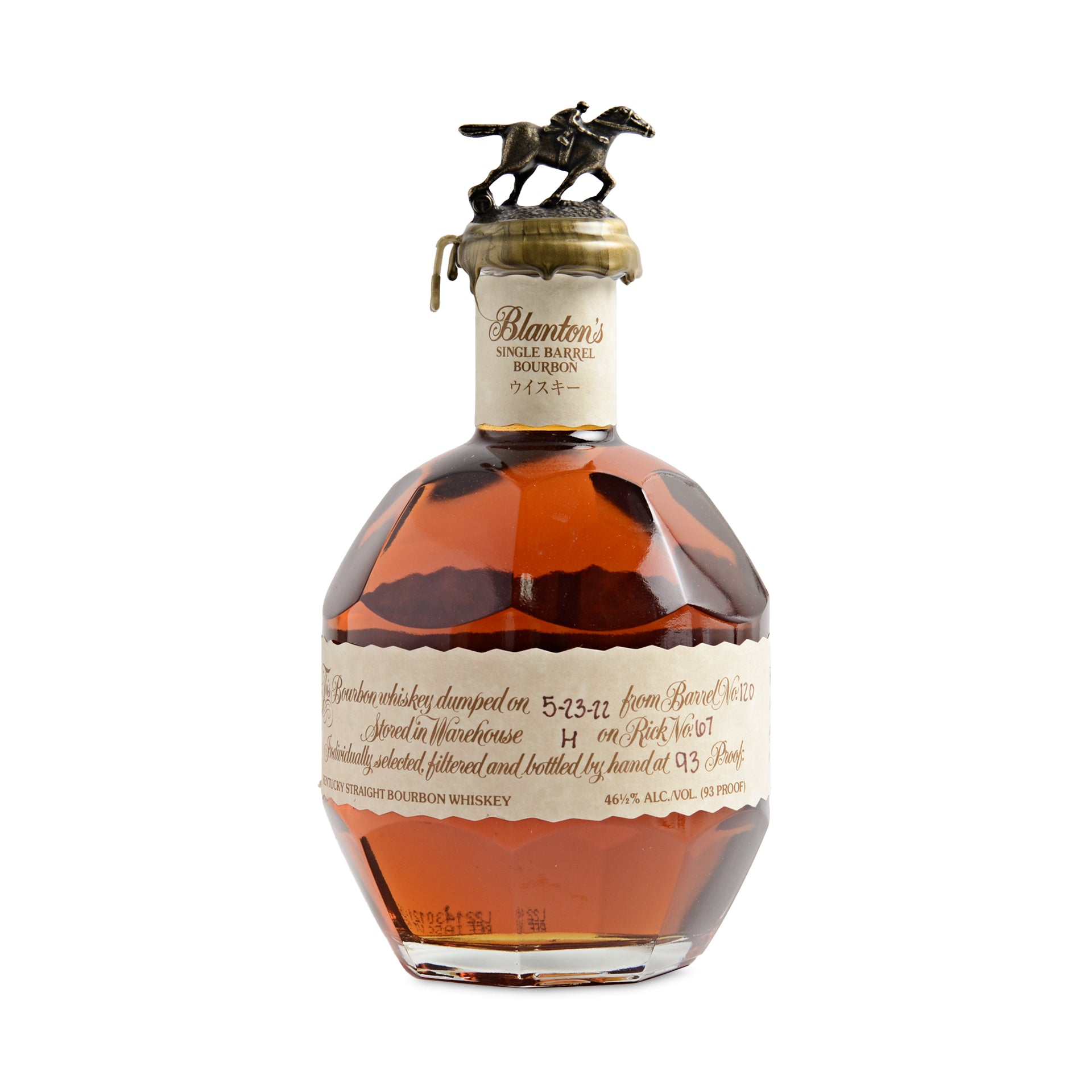 Blanton's Red Takara Bourbon