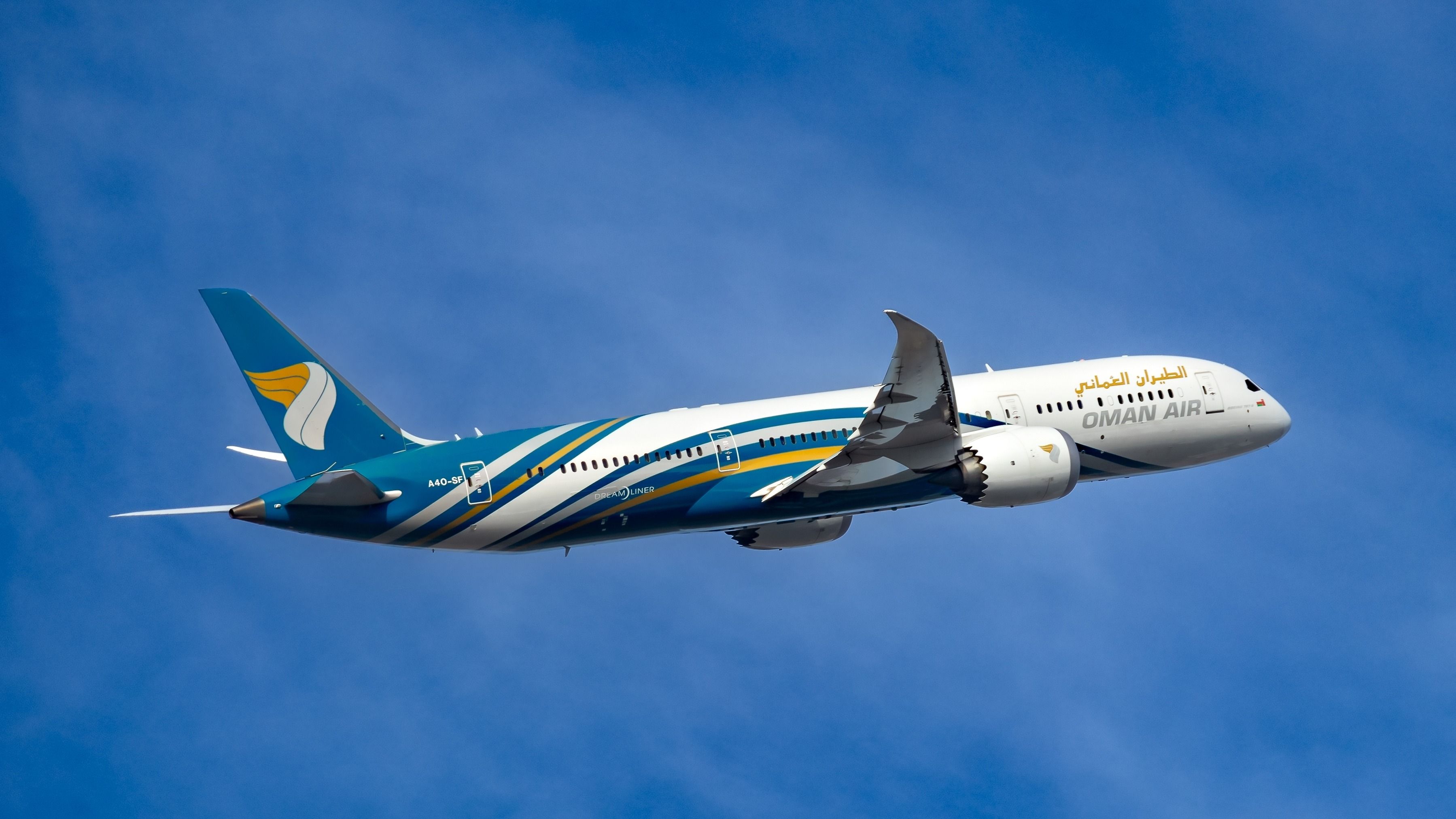 You Can Now Book Oman Air Flights With Alaska Airlines Miles