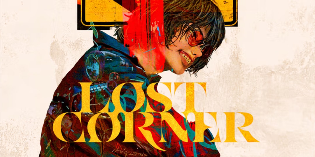 Five Reasons Why You Should Listen to Kenshi Yonezu New Album 'LOST CORNER'