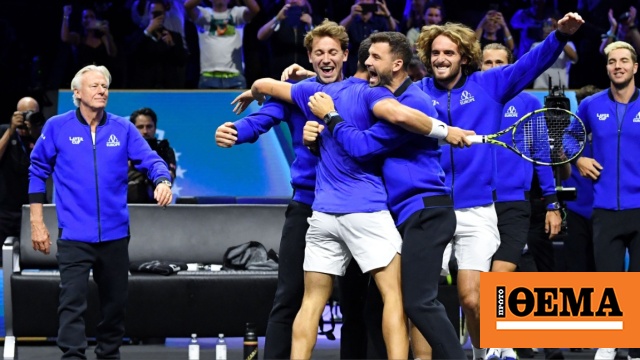 Laver Cup: Ο Αλκαράθ ολοκλήρωσε την ανατροπή και έκανε τον Τσιτσιπά να πανηγυρίσει ακόμα έναν τίτλο με την Team Europe