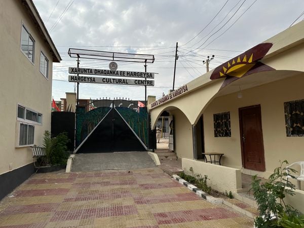 Hargeysa Cultural Center's Tape Wall in Hargeisa, Somalia