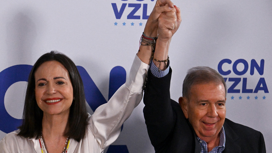 A venezuelai ellenzék kapta azt a díjat, amit a Fidesz EP-frakciója Elon Musknak adott volna