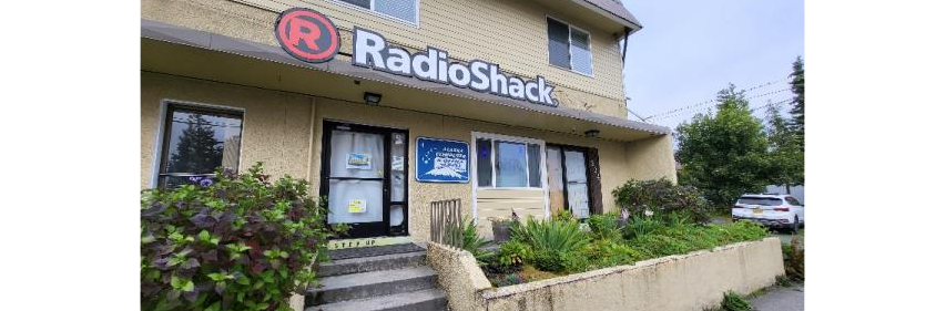 Yes, Radio Shack stores still exist #ShackToberFest