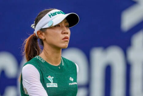 Is Lydia Ko's Husband Chung Jun Attending the CME Group Tour Championship 2024?