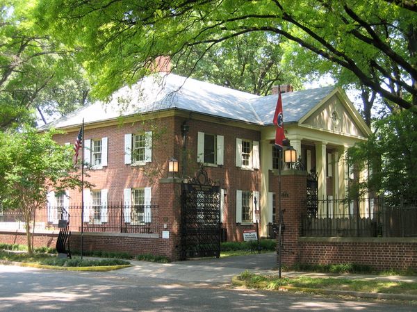 Metal Museum in Memphis, Tennessee