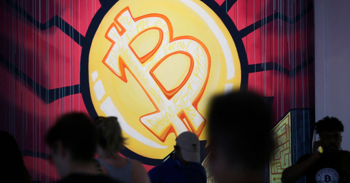 Bitcoin rises to new record above $107,000 ahead of this week's Fed decision