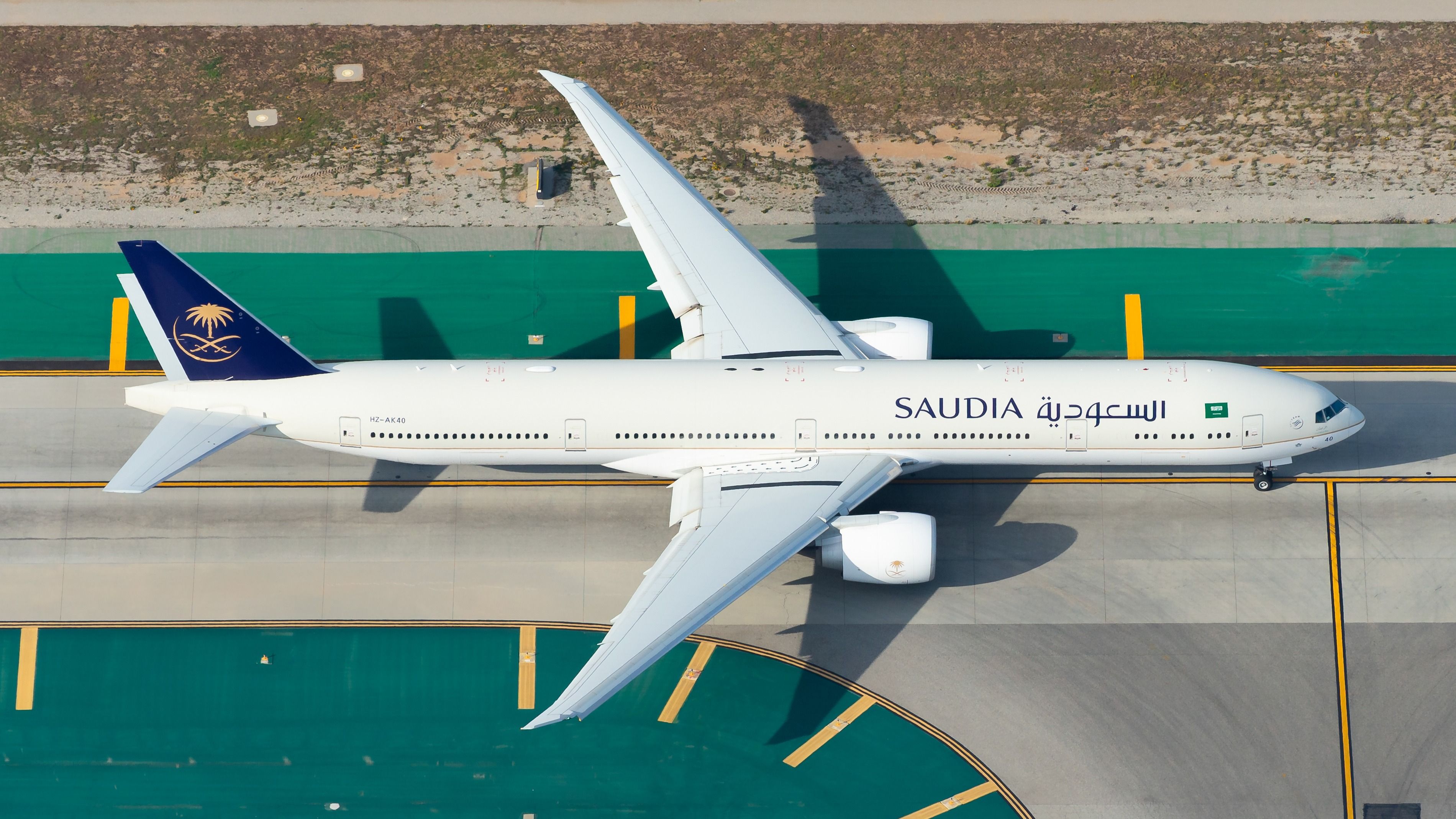 Saudia Celebrates Saudi Arabia Hosting The 2034 FIFA World Cup With Surprises Onboard