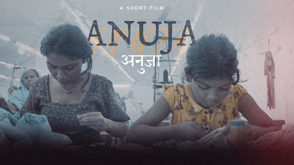 ‘Anuja’ Director Adam J. Graves On Creating An Empathetic Tale Of Two Sisters In Oscar-Qualifying Short