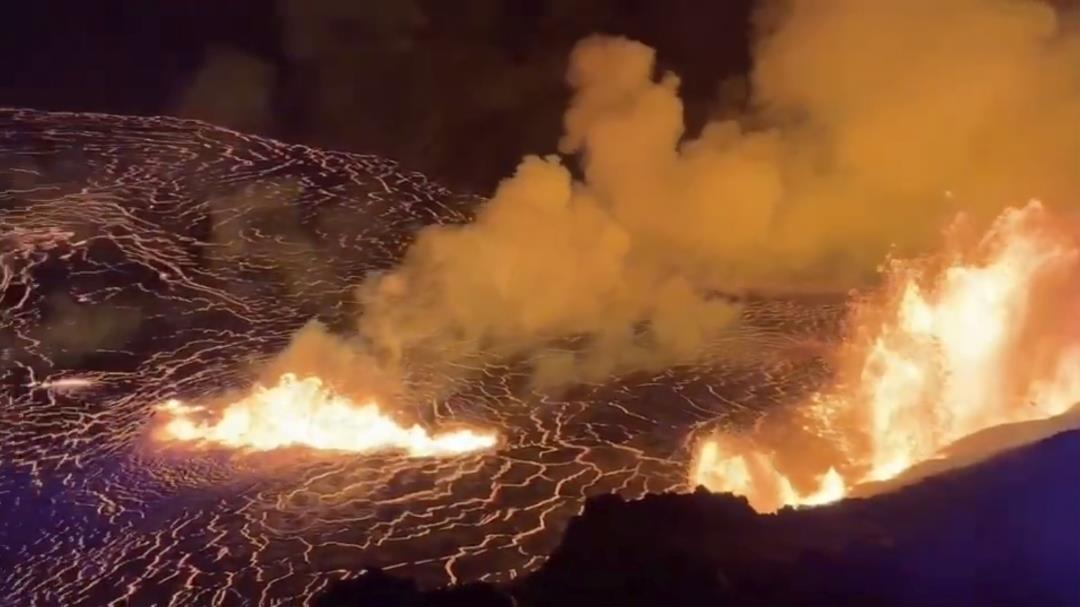 Hawaii's Most Active Volcano Erupts