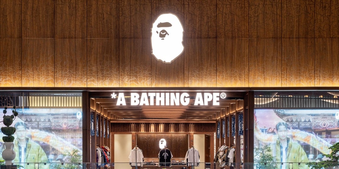 BAPE Sets Up Shop in New Jersey