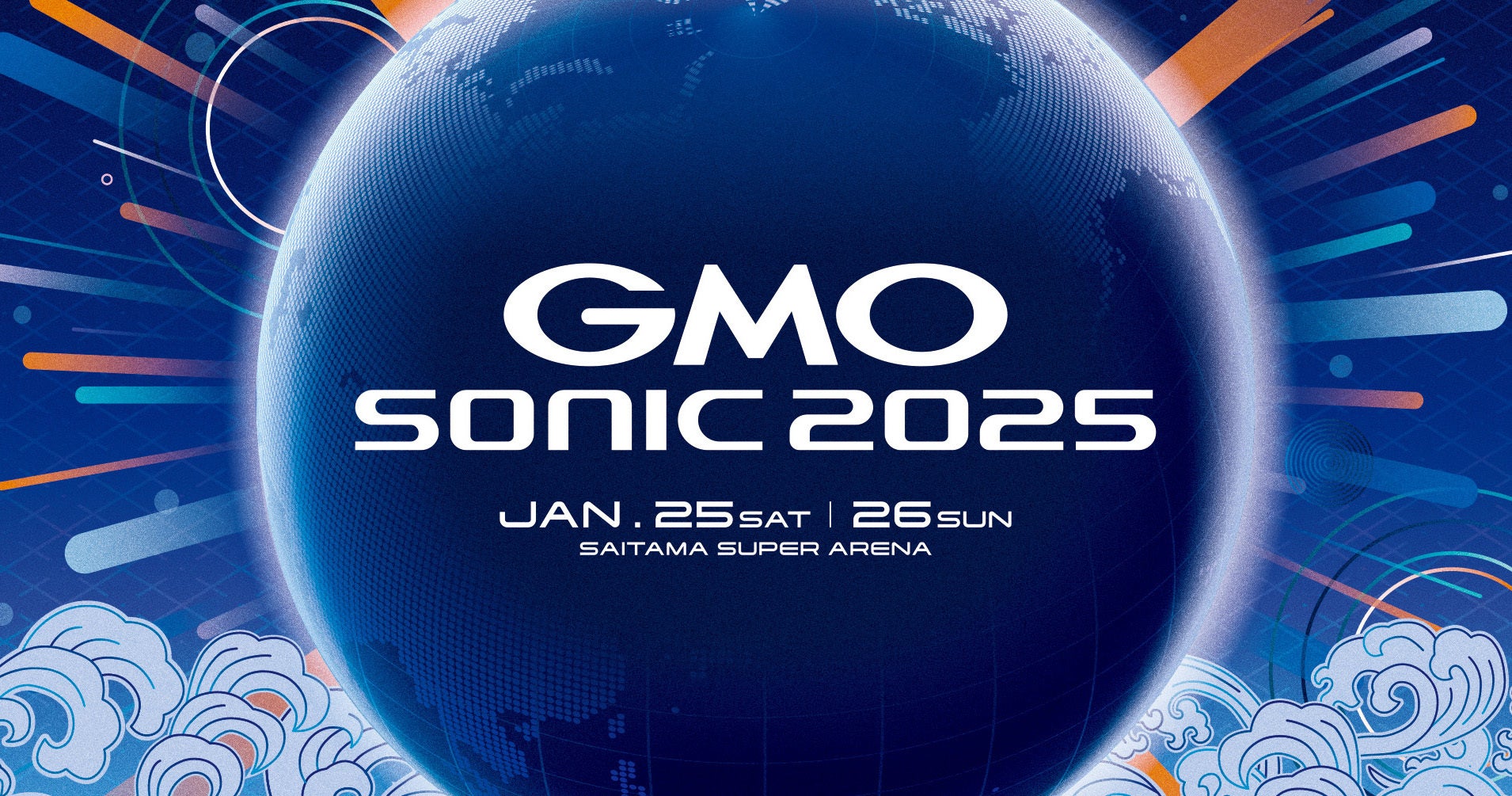 国内最大規模ダンスミュージックフェスティバル「GMO SONIC 2025」にROSE（ロゼ）が出演決定！！